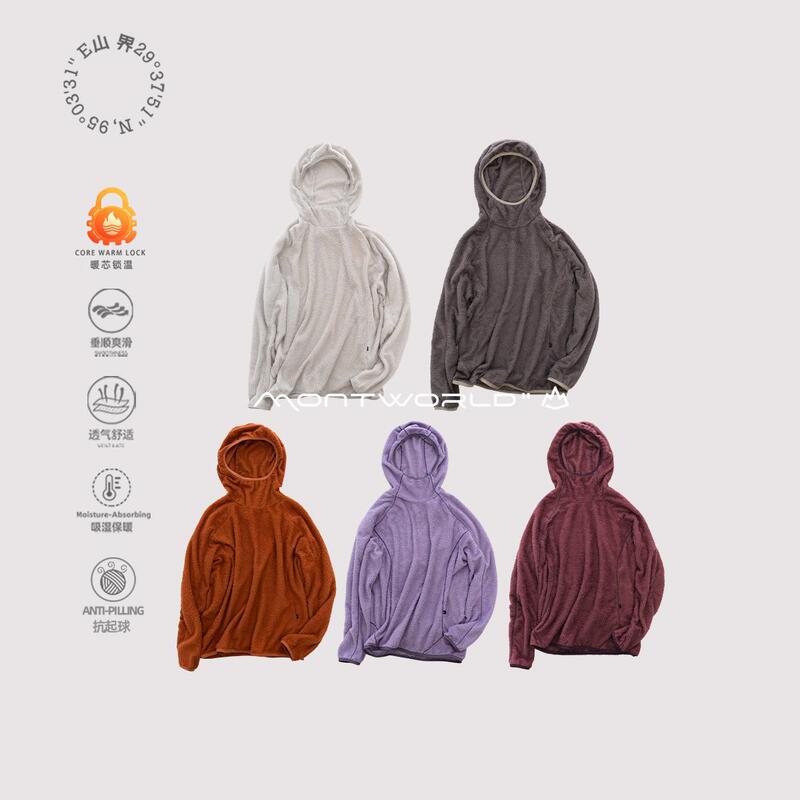 【Shanjie】Autumn and winter warm, anti-static, moisture-wicking, breathable hooded fleece sweatshirt, versatile hoodie 13268 【Shanjie】Autumn and winter warm, anti-static, moisture-wicking, breathable hooded fleece sweatshirt, versatile hoodie 13268