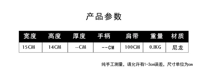 未标题-1_01.jpg