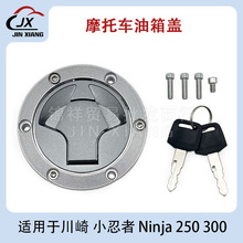 С���� ����H500¡���޼�����V16 EX250 LX300-6A ������ �����