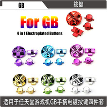 �m���������GB�僰��I GBȫ���ֱ��僶�ɫ���I GBȫ�װ��I���