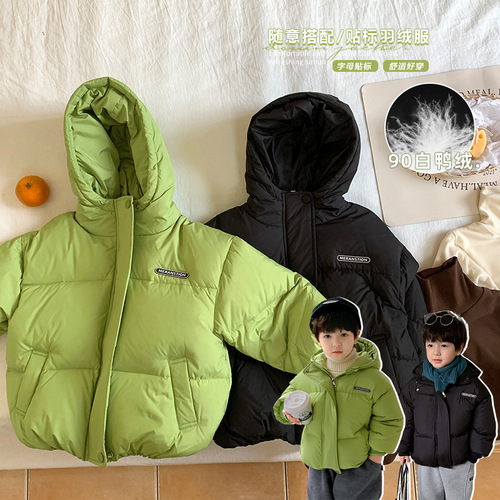 Tongku  winter new Korean style versatile children's jacket 90 white duck down autumn and winter hooded boys' down jacket thick