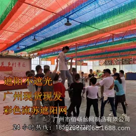 其他塑料网;塑料网套;EPE珍珠棉