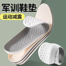 �°ق�newbalance���ó�ܛ��վ��ʹЬ�|Ů�����������\�Ӛ�|�p��