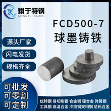 FCD500-7TFӲ ߏīTFA| r NҎ