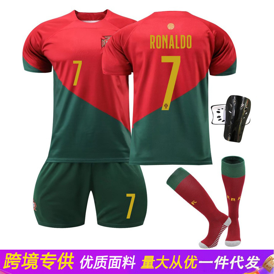 批发2223葡萄牙世界杯款主场足球服套装7号C罗球衣运动男跨境专供
