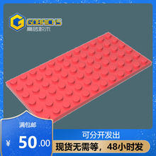 ��ש��ľ���GDS-526���6x12 �����3028С����MOCƴ��ɢ��