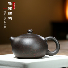 dɰخa؛Դڽʩݲع߶YƷһl