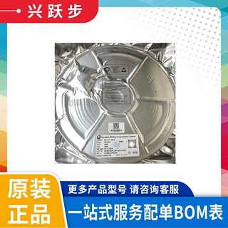 BL1117-18CX SOT-223 上海贝岭 1.8V1A低压差线性稳压器芯片 原装