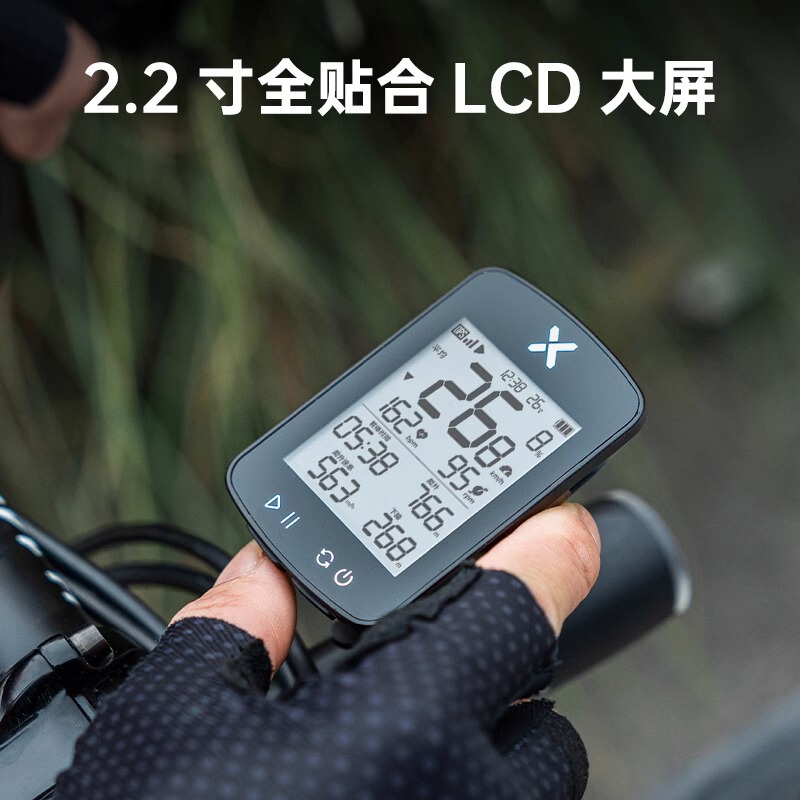 Walker 第 2 世代小型 G+ コードメーターバイクワイヤレス GPS 測位防水ロードバイクサイクリング速度と走行距離計機器|undefined