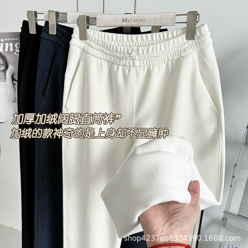 Lulu те же осенние и зимние бархатные теплые медные аммиачные шнуры широкие брюки для ног свободные повседневные женские спортивные брюки