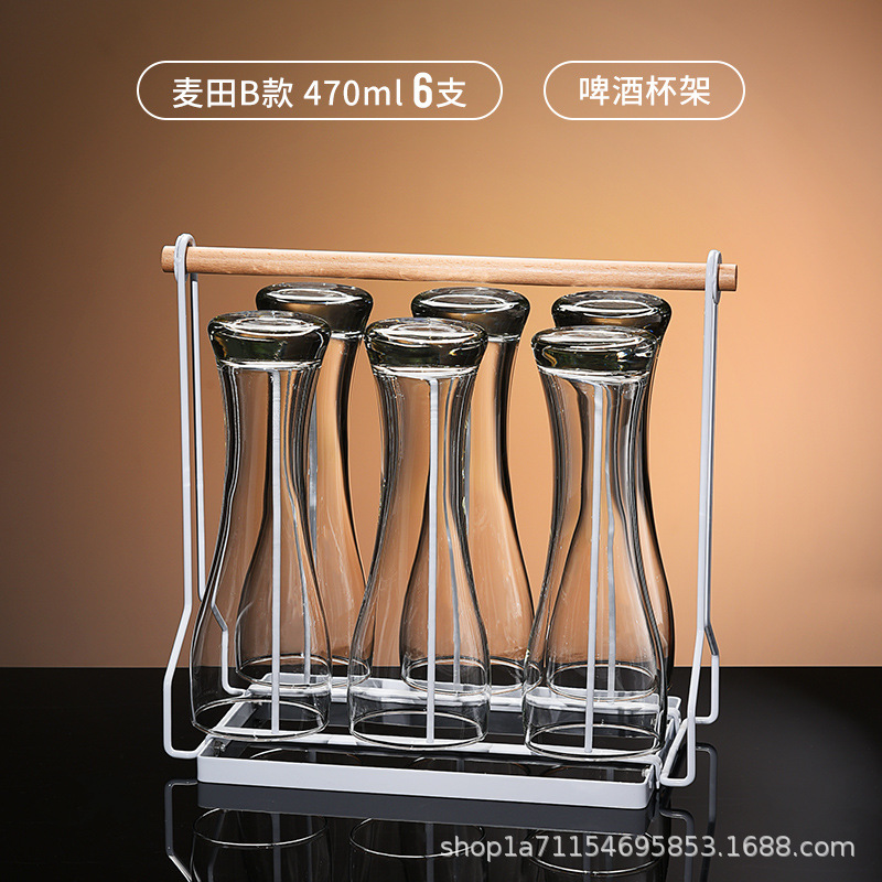 밀밭 B 455ML 6 스페셜 컵 홀더