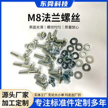 Ħ��늄�܇m8���m�ݽz�A���^���|��ᔰ��\��ĸ���X��������ݽz�