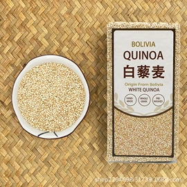 麦类;奇亚籽;其他五谷杂粮