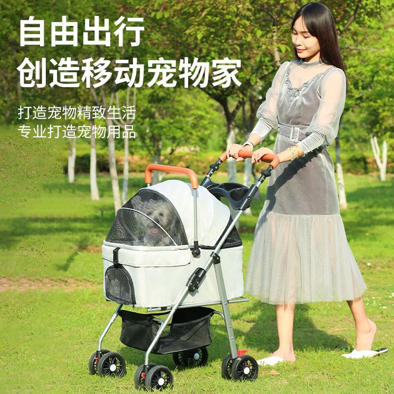 애완 동물 카트 개 고양이 개 경량 접이식 자동차 가방 분리 손 푸시 개 걷는 분리 바구니