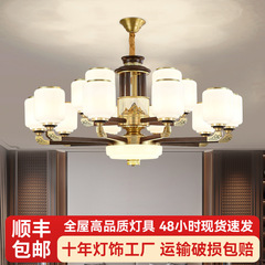 新中式吊灯客厅灯中国风大气简约2025新款别墅复式楼中楼中山灯具
