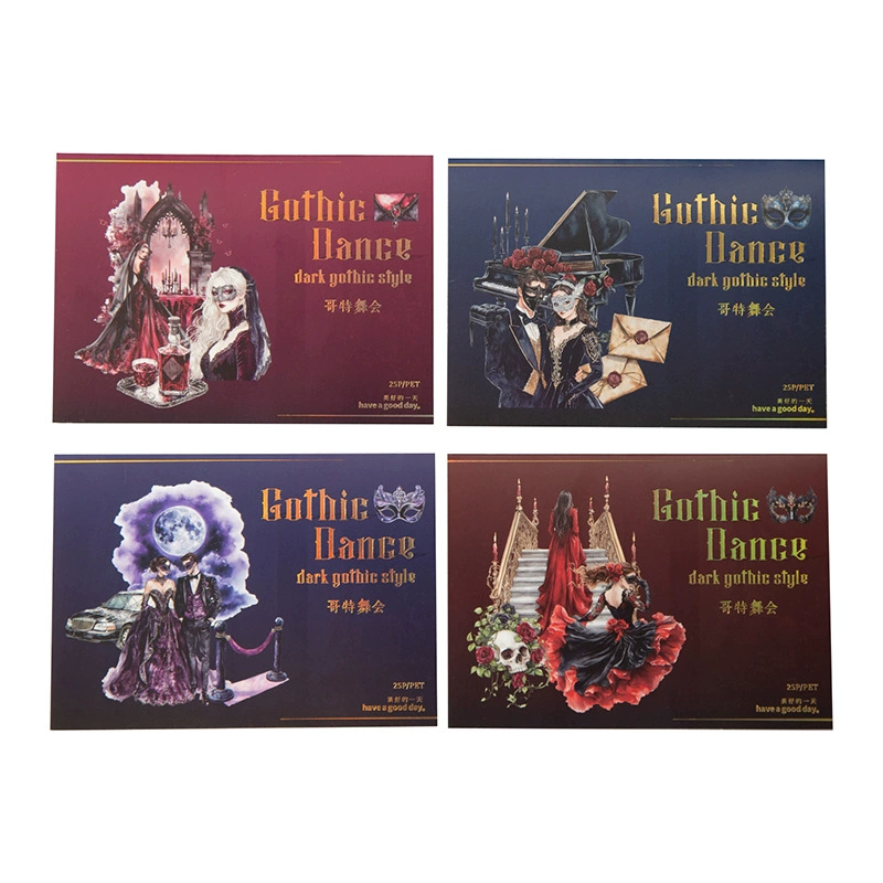 美好的一天 Stickers Gothic dance series Dark wind landscaping DIY handbook 25 pieces to 4 models