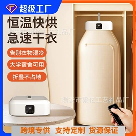 食品保鲜机;卷发/直发器;筋膜枪