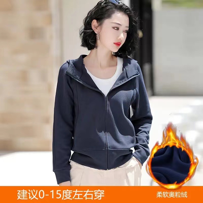 네이비 블루 [플러스 벨벳]