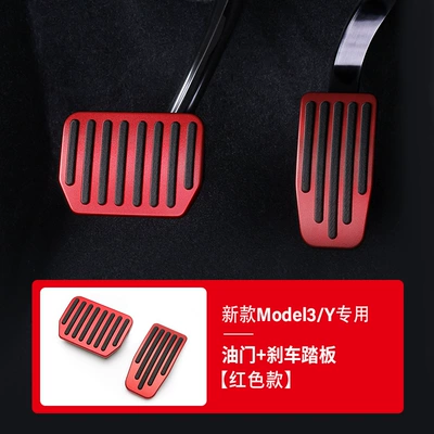 Dekorativ pedal başlıqları brake oil door pedal Tesla - throttle-brake-pedal-red-renew-3renew-yylold-3old-y