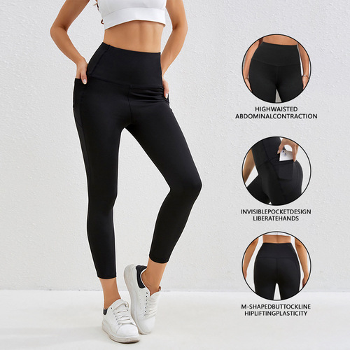 NULS High-Waisted Yoga Pants with Bare Sensation Tight Pocket Workout Leggings for Women, European and American Hip-Lifting Fitness Pants
