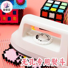 �ֹ�ƴ���ٶ��C������������С��diyС��С�����٠C�C�����l