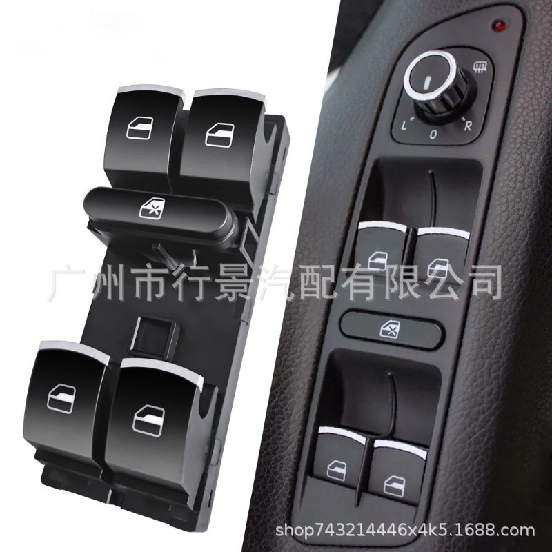 A5Nd959857 Is Suitable for Volkswagen Golf 5, Jetta, Passat, Fabia Power Main Window Switch