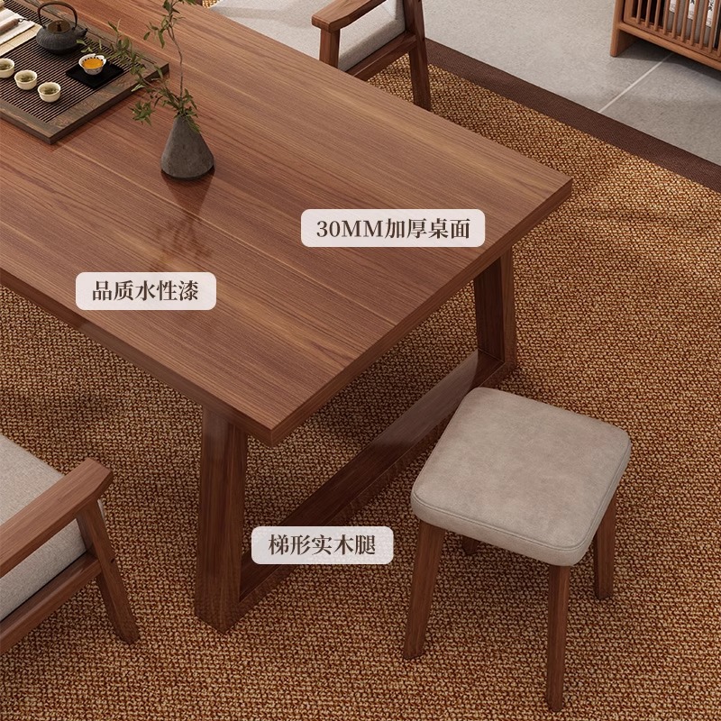 Mesa de té combinación de piernas de madera sólida casa tabla de té simple mesa de té de oficina moderna mesa de té nueva mesa de té china mesa de té