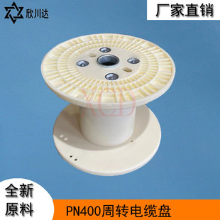PN400C*16��� ���P���D��|�z�P �����վ�����݆���S