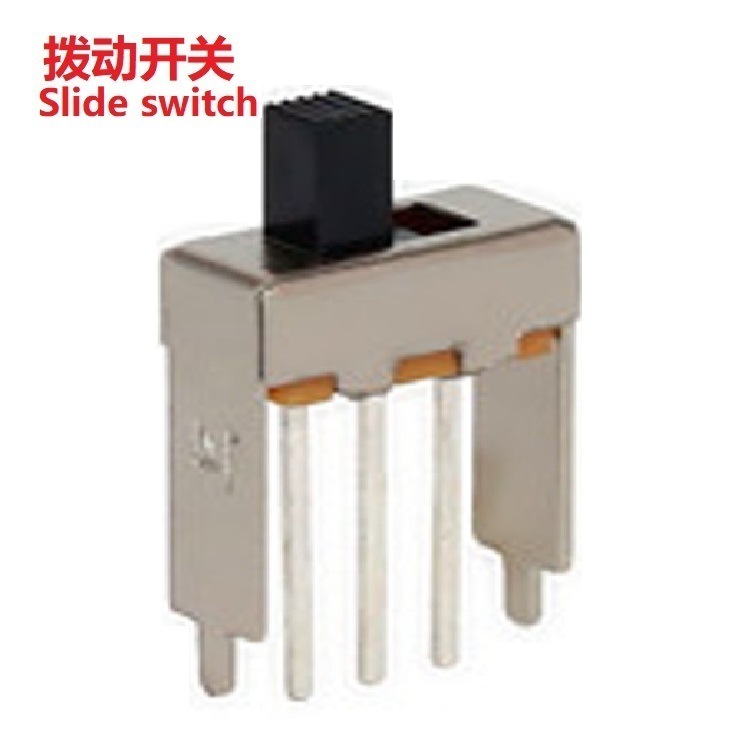 两档拨动开关2档1P2T 加高脚2档滑动开关两档  两位拨码开关2位