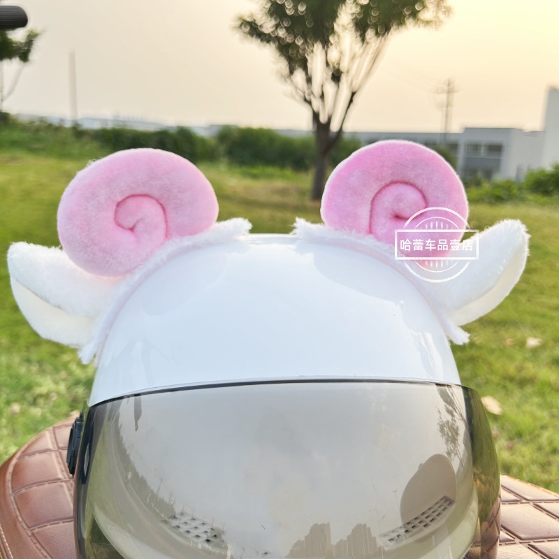 Ski Helmet with Sheep Horn Ears, Helmet Accessories, Motorcycle, Motorcycle, Electric Vehicle Helmet, Cute Little Sheep Ears Three-Dimensional Decoration