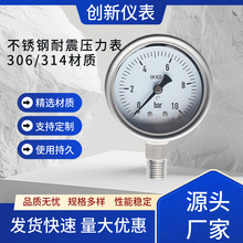 �����304���P䓸�Ĥ����������ͱ�Y63�����Ĥ���������x��