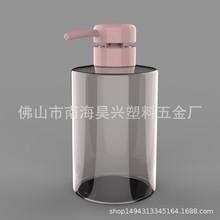 450MLPETϴ�lˮ��ԡ¶�o�l�ؾ��Ϳ�ƿ�ӌ������Ʒ�S�Ҷ���