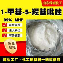 1-�׻�-5-�ǻ�����MHP33641-15-5�ߺ����л��ϳ��м��幤ҵ������