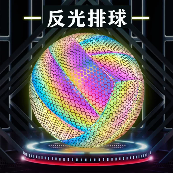 Luminous Volleyball Reflective Luminous Volleyball Manufacturer Wholesale Colorful Luminous Pu Volleyball Machine Sewing High School Entrance Examination Beach Soft Volleyball