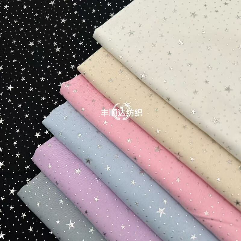Silver Starry Sky Washed Denim Fabric for Pants, Jackets, Skirts, Bags, Hats, Clothing, Women's Fabrics Silver Starry Sky Washed Denim Fabric for Pants, Jackets, Skirts, Bags, Hats, Clothing, Women's Fabrics