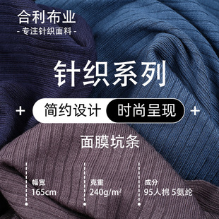 �����}̎�폗���H�w������ݲ�240g�����H�w�ݼy����ᘿ�����