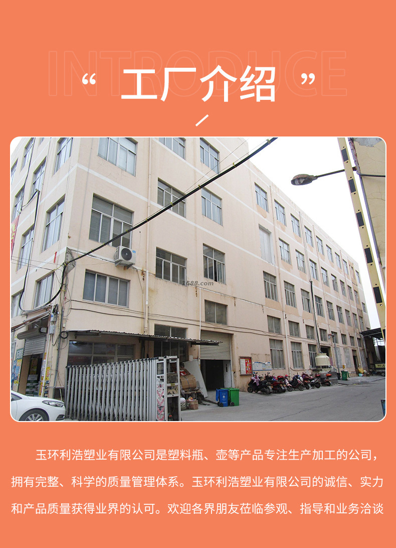 O1CN01Imrxc01hyW1LswIt9_!!3898