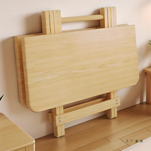 实木折叠桌小户型家用折叠餐桌简易吃饭小桌子可折叠小方桌出租屋