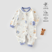 安阳婴童装婴儿衣服春秋新款纯棉长袖外出服宝宝连体衣内搭家居服
