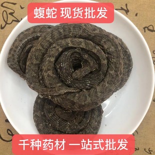 ���߬F؛���l���_�����߸� ȫ�_���� �ߴ������ߌ����Ĕz ��ĥ��