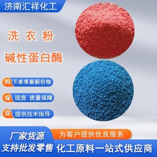 ����ø�b�øϴ���w��ϴ�·��ò�ɫ����ϴ�·�ԭ���|�Ե���ø