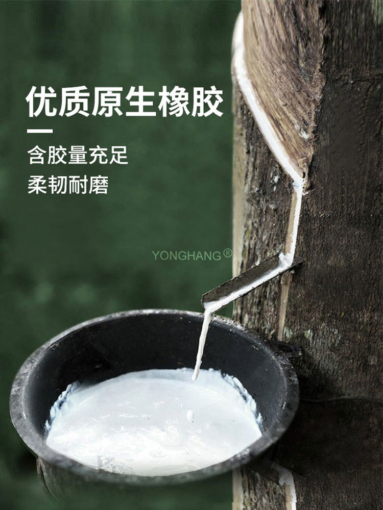 真空拉膜带综合_03