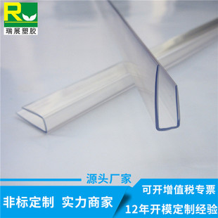 �D��PVC U�Ͳ����z���Ͳ�PVC ��ĥ�����g���ϔD���ͲĿɁ�Ӂ�D