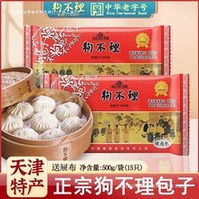 ]lӼӟἴʳكƷС\خab