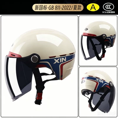 Helmet, Men's and Women's Summer – Motosiklet kaskı (dəbilqə) - 3c-khaki-summer-style-black-tea-long-mirror-reinforced-abs-helmet-body-eps-buffer-layer