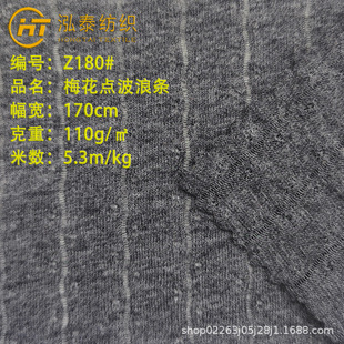 110��CVC÷���c���˗l�y����С��T������ᘿ����l�ӆ��溹���Ứ