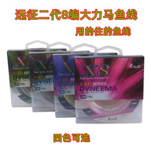 8��PE���h��������឴����R110��·�����~�� X8��������~���羳