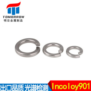 Incoloy901 UNSN09901/1.4898�_�ڏ��| ���ɉ|Ȧ GB93�|Ƭ��Ȧ