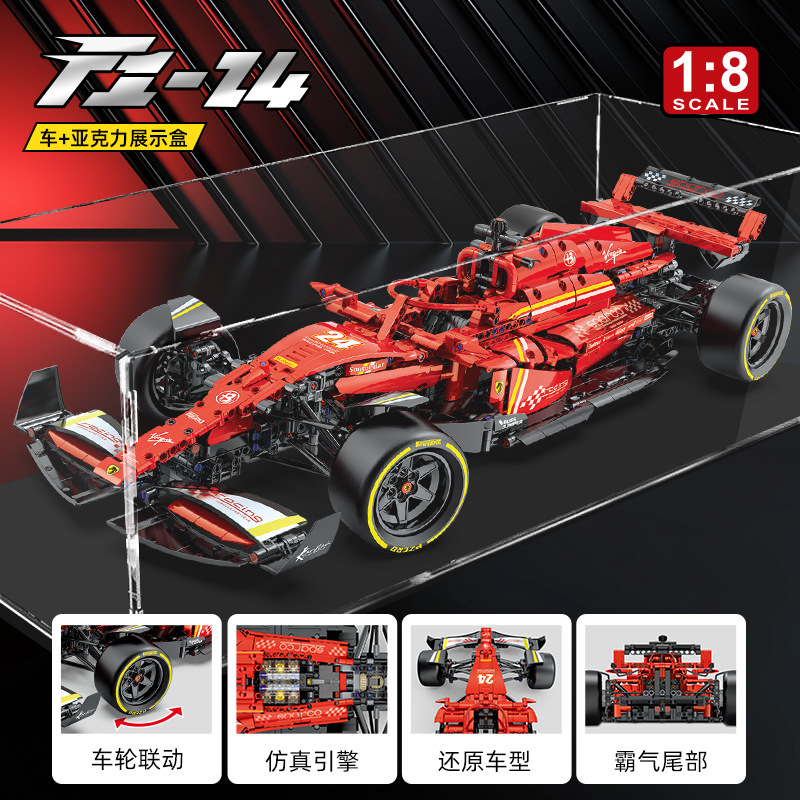 Bloques de Construcción de Alta Dificultad, Coche de Carreras de Fórmula 1 Ferrari, Escala 1:8, con Efecto de Sonido de Llama Trasera Mejorado