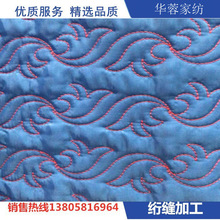 ϪSҼӹWpWӹ WpƷ WWpM޼ӹ